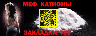метадон Среднеуральск
