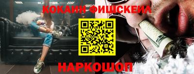 метадон Среднеуральск