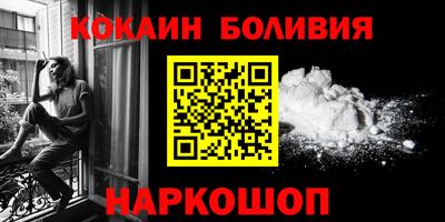 метадон Среднеуральск
