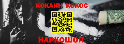 метадон Среднеуральск
