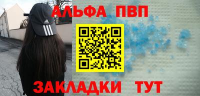 метадон Среднеуральск