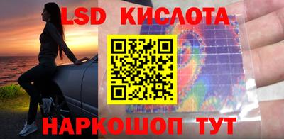 меф VHQ Ставрополь