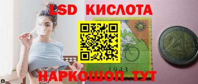метадон Среднеуральск