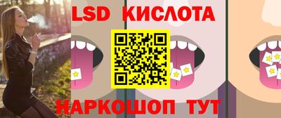 меф VHQ Ставрополь