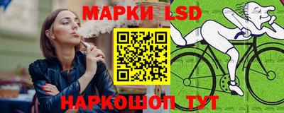 меф VHQ Ставрополь