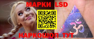 мефедрон VHQ Старая Купавна