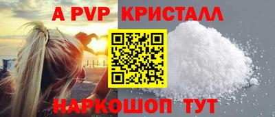метадон Среднеуральск