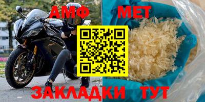 метадон Среднеуральск