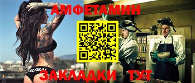 метадон Среднеуральск