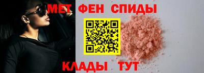 метадон Среднеуральск