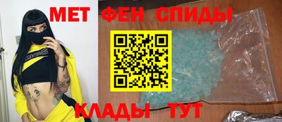 метадон Среднеуральск