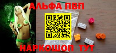 метадон Среднеуральск